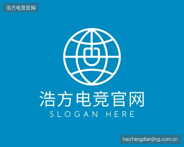 发现浩方电竞赛事平台